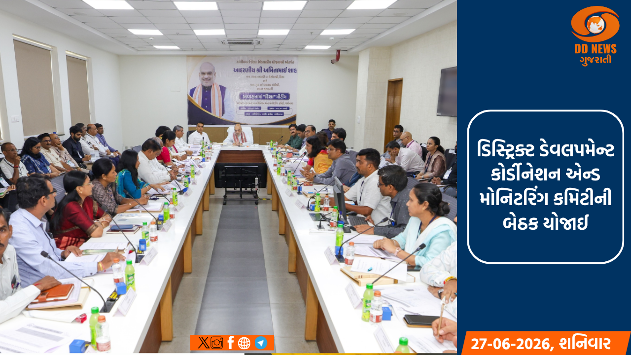 શહીદ વીરોના સમ્માન માટે આજથી રાષ્ટ્રવ્યાપી ‘મારી માટી મારો દેશ’ અભિયાનની શરૂઆત