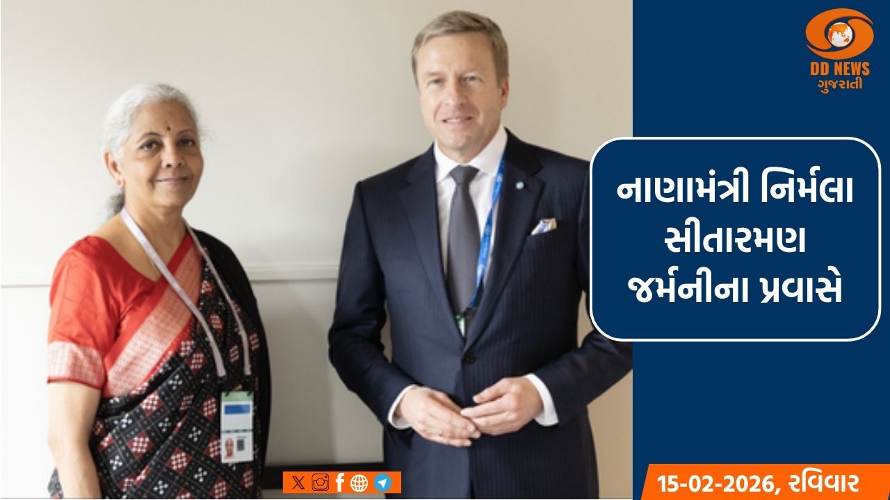 5 રાજ્યની વિધાનસભાની ચૂંટણીના પરિણામ: 4 રાજ્યમાં ભાજપ જીત તરફ