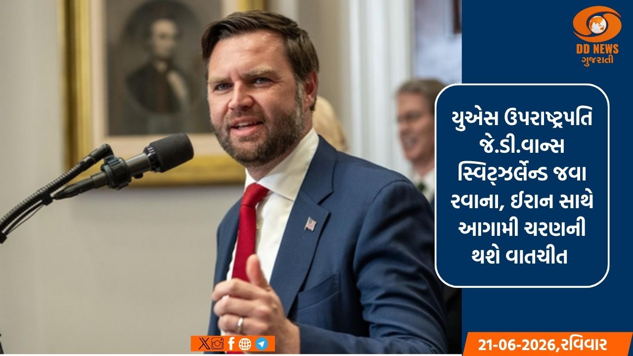 મુખ્યમંત્રીએ હોળી-ધૂળેટીના પર્વ અવસરે પ્રજાજનોને પાઠવી શુભેચ્છા
