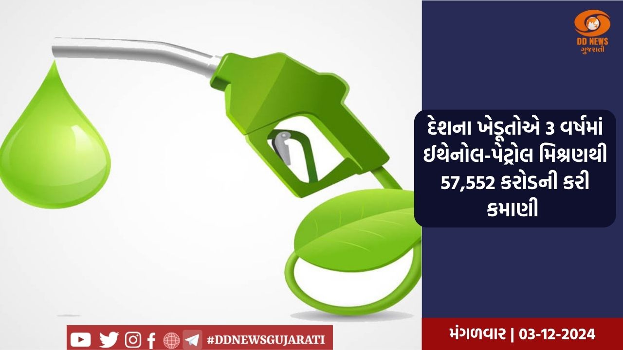 આતંકવાદી હુમલો કરનાર અને સમર્થન આપનારને કિંમત ચૂકવવી પડશે: પ્રધાનમંત્રી નરેન્દ્ર મોદી 