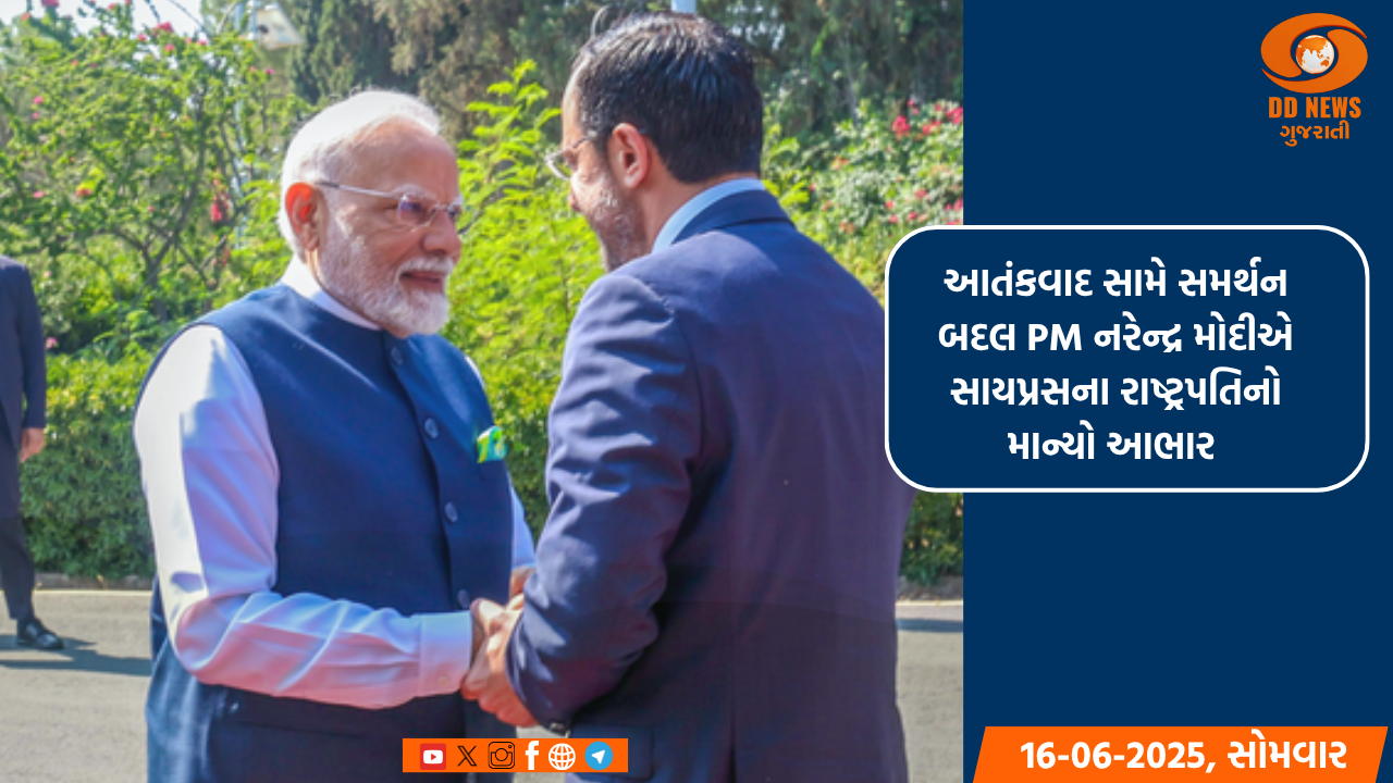 મુખ્યમંત્રી ભૂપેન્દ્ર પટેલે કલોલ ઇફકોના નેનો યુરીયા પ્લાન્ટની આજે લીઘી મુલાકાત 
