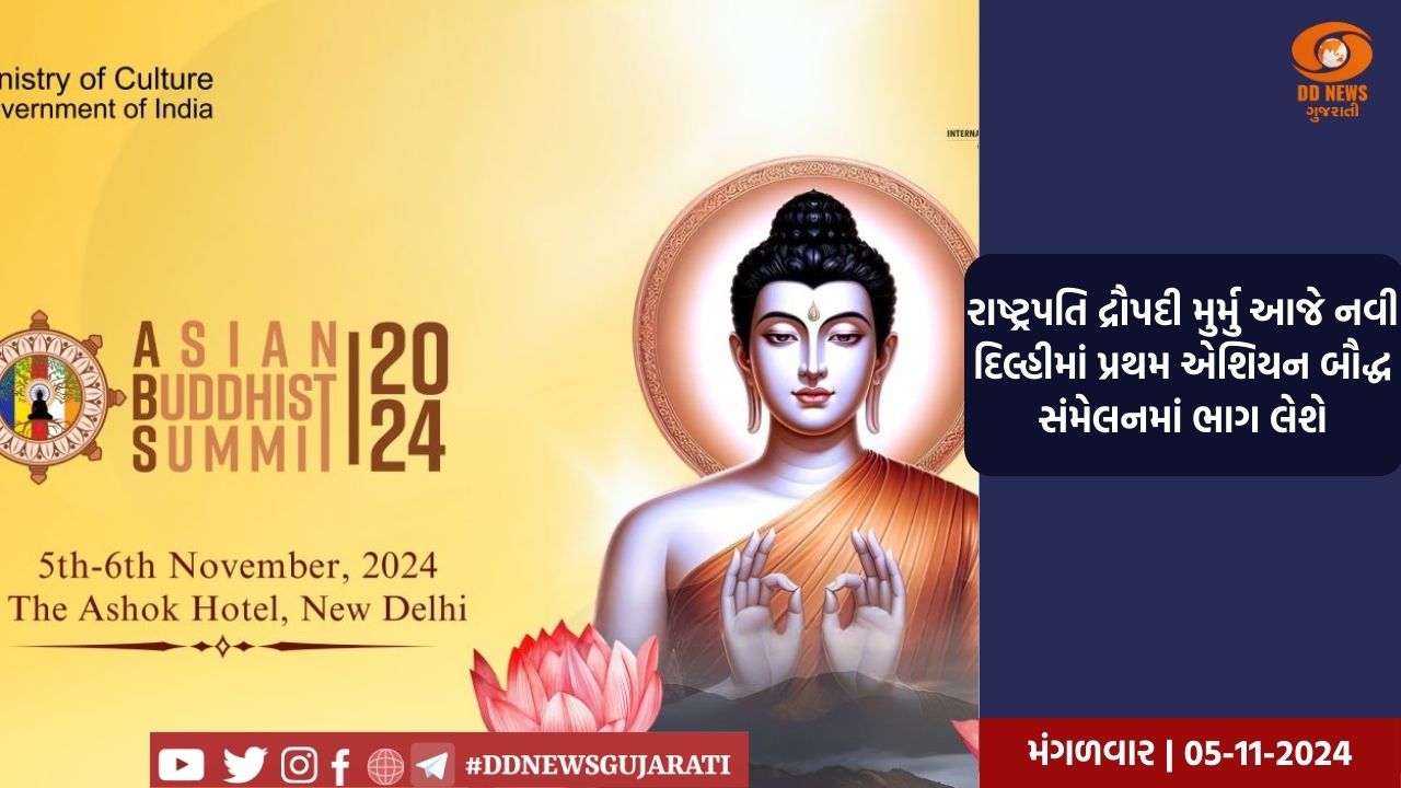 પુલવામાં થયેલા આતંકી હુમલાની અમેરિકાએ કરી આલોચના