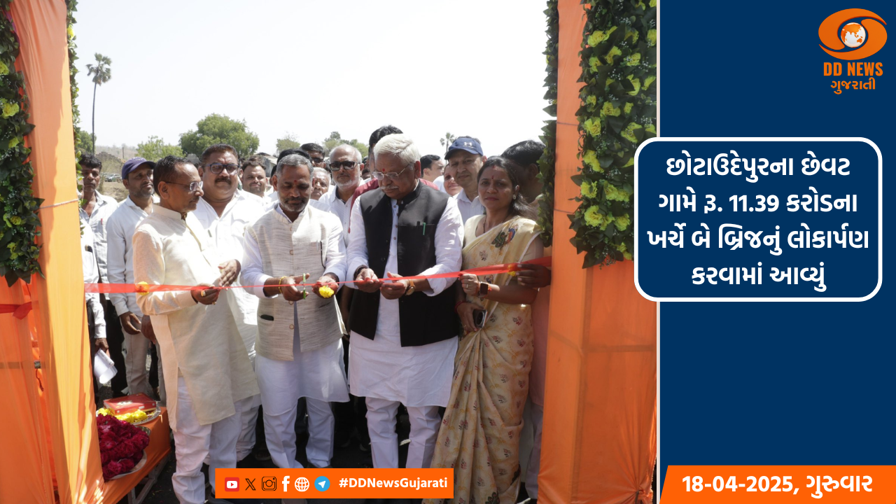 મુખ્યમંત્રીના વરદ હસ્તે યાત્રાધામ અંબાજીને શ્રેષ્ઠ યાત્રાધામ પ્રવાસન વિકાસનો એવોર્ડ કરાયો એનાયત 