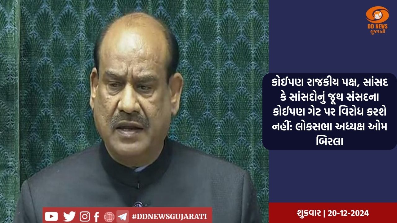 રાજકોટ SOGને મોટી સફળતા, ગેરકાયદે હથિયાર બનાવતી ટોળકીનો પર્દાફાશ