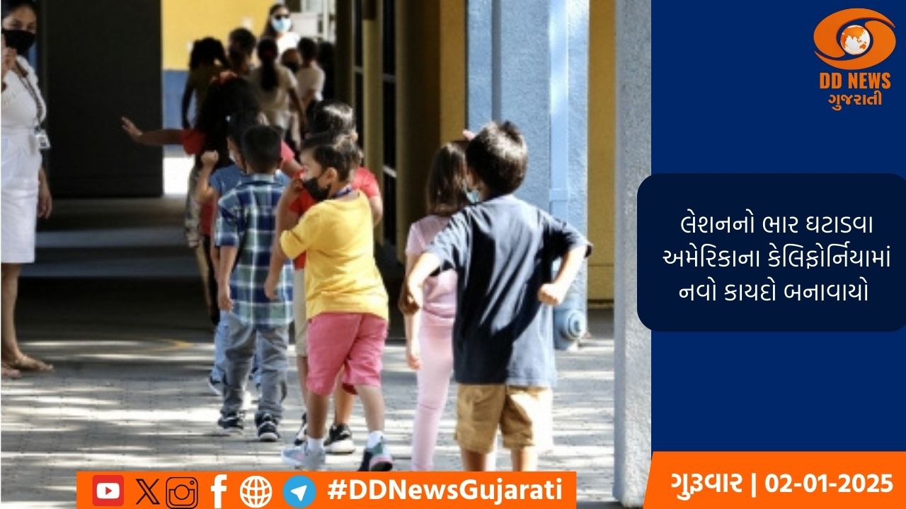 અમિત શાહ ગૃહમંત્રી, રાજનાથસિંહને સંરક્ષણમંત્રીની જવાબદારી સોંપવામાં આવી 