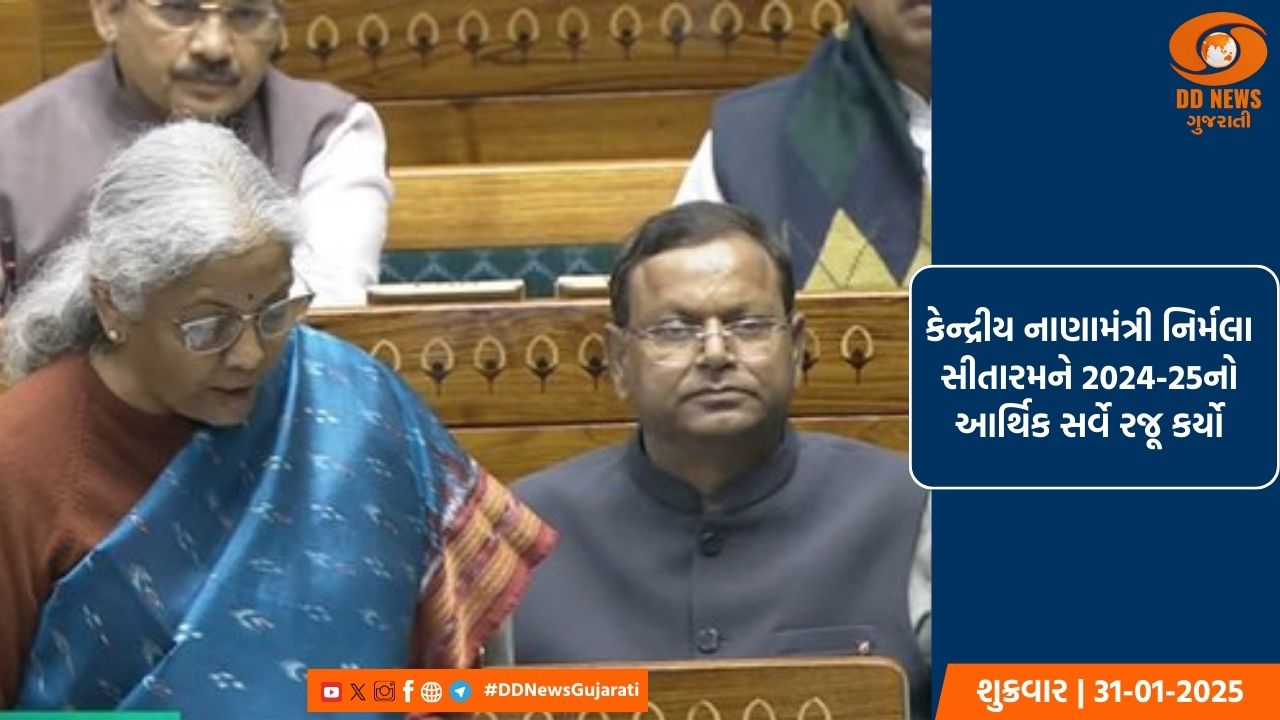 બિહારના મુખ્યપ્રધાન નીતિશ કુમારે પૂરની સ્થિતિ અંગે કર્યુ નિરીક્ષણ
