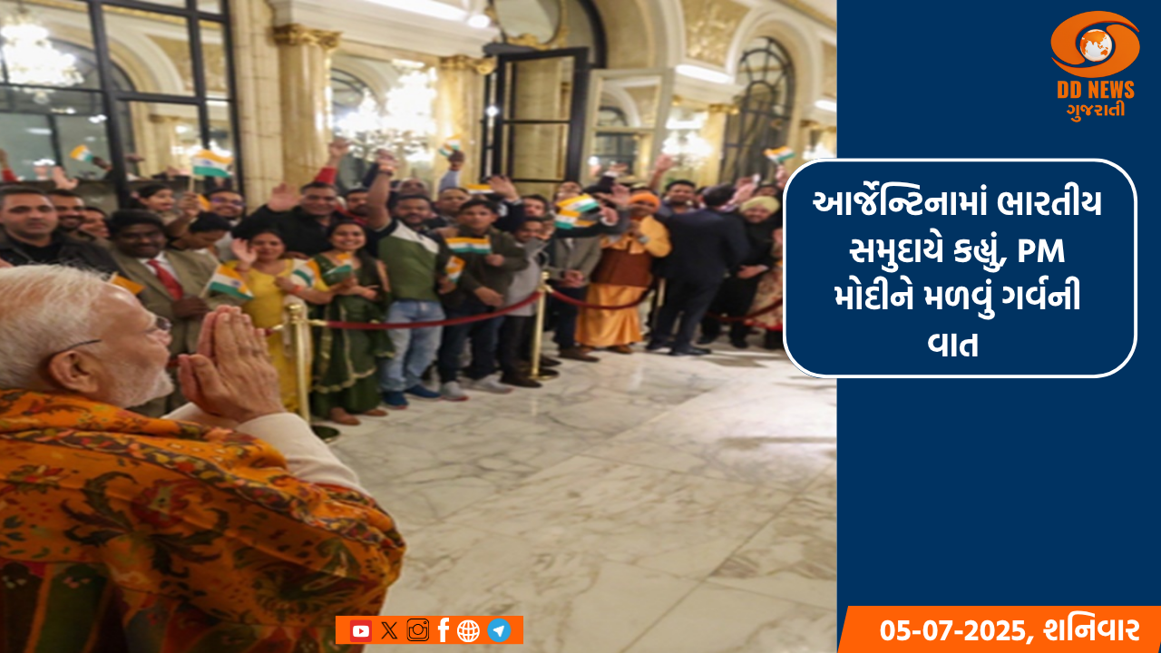 પાકિસ્તાનના બલૂચિસ્તાનમાં બસ ખીણમાં પડતા, 44 લોકોના મોત 
