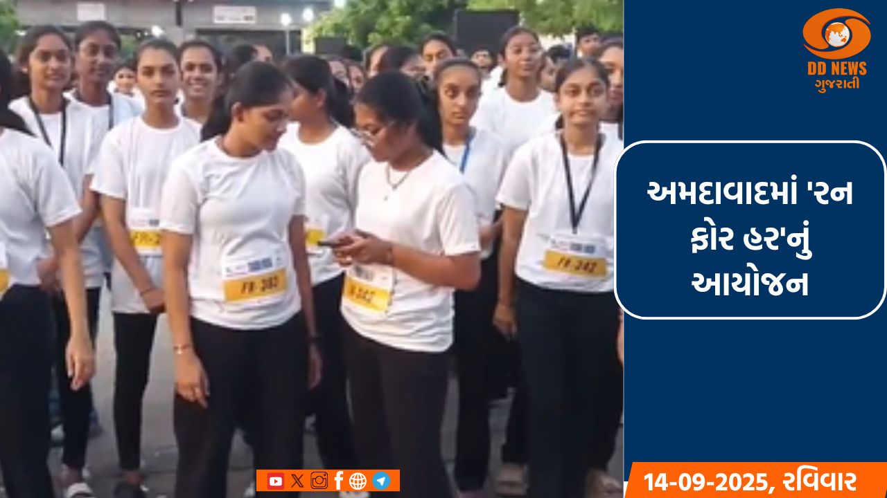 ચીનના યિનચુઆન પ્રાંતમાં એક રેસ્ટોરન્ટમાં વિસ્ફોટ, 31 લોકોના મોત