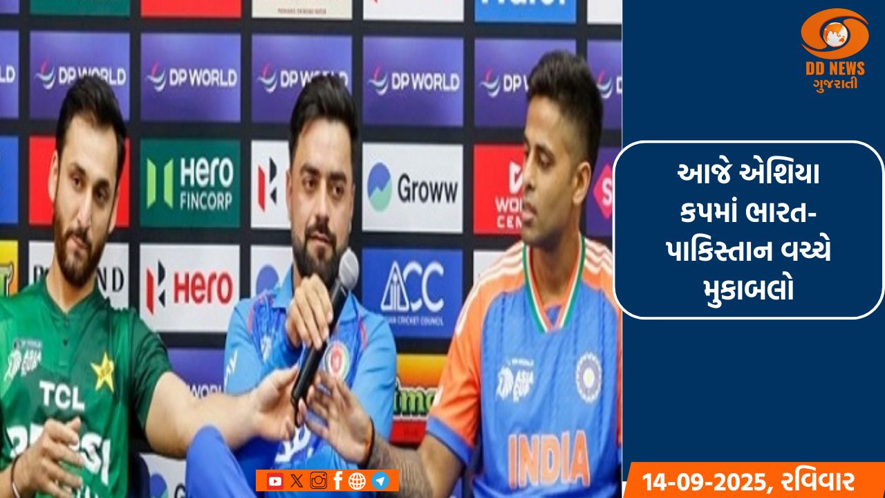 કેન્દ્રીય સ્વાસ્થય મંત્રાલયની એક ટીમ આજથી ગુજરાતની મુલાકાતે 