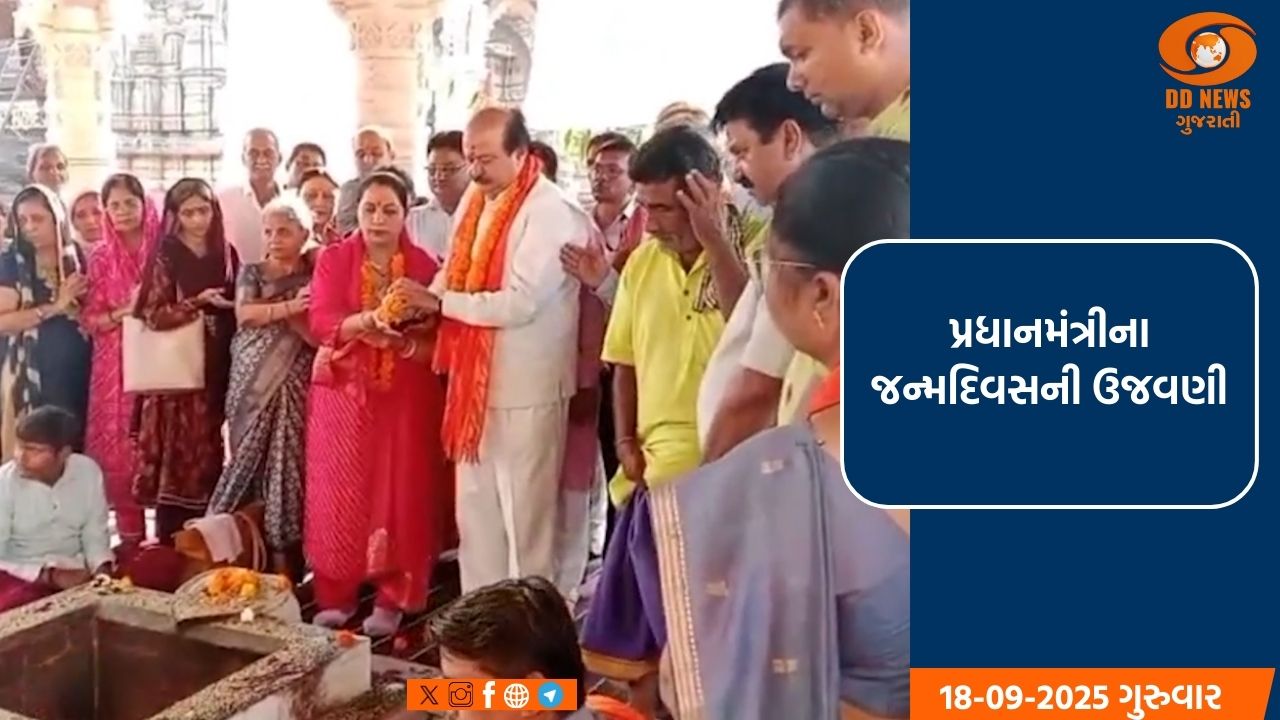જમ્મુ કાશ્મીર સત્તાવાર ભાષા વિધેયક- 2020ને લોકસભામાં મંજૂરી