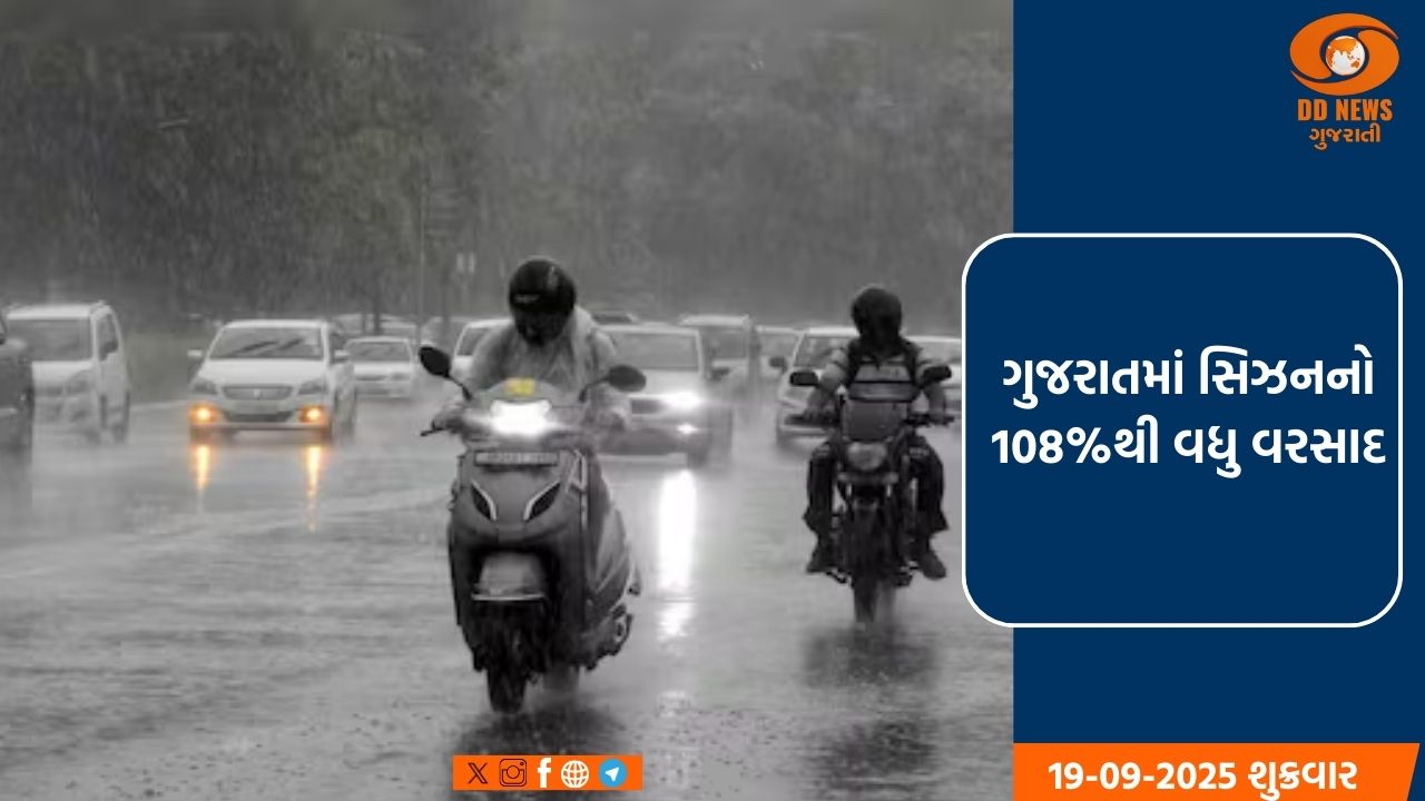 DNAમાં ફેરફાર કરી રોગની સારવારની શોધકરનાર વૈજ્ઞાનિકોને કેમેસ્ટ્રીનું નોબેલ પ્રાઈઝ