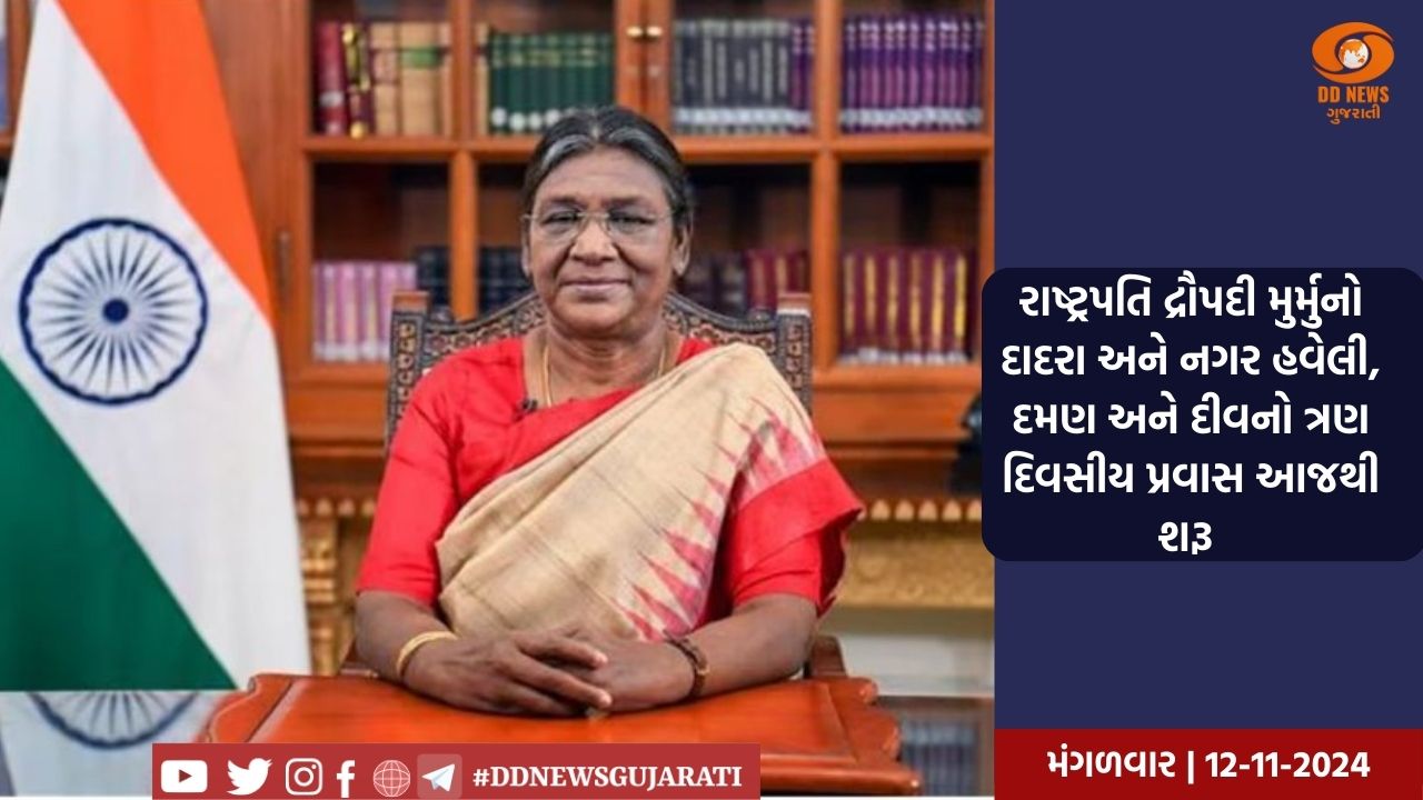 સુપ્રીમ કોર્ટે રાહુલ ગાંધી પાસે માગ્યો જવાબ 