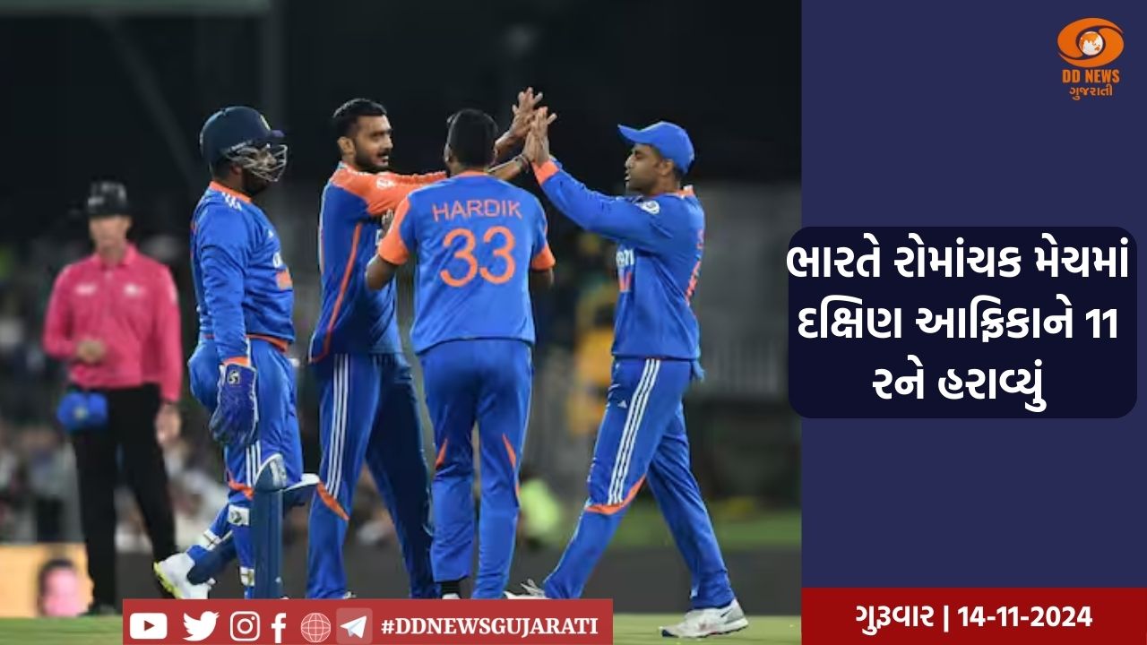 પ્રધાનમંત્રી નરેન્દ્ર મોદી આજે મધ્ચપ્રદેશના ખરગોનમાં ચૂંટણી રેલીને સંબોધશે
