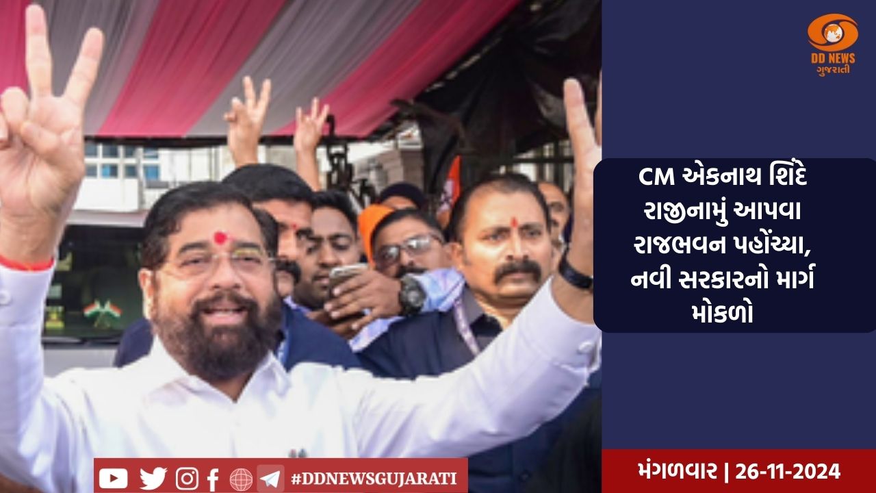 ગાંધીનગર મનપાની બીજી ટમ માટે મેયર અને ડેપ્યુટી મેયર તરીકે ચૂંટણી યોજાઈ