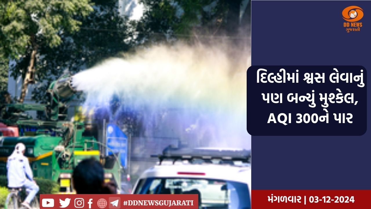 પ્રધાનમંત્રી નરેન્દ્ર મોદી 13મી પૂર્વ એશિયા શિખર બેઠકોમાં ભાગ લેવા માટે આજે સાંજે સિંગાપુર જવા રવાના થશે