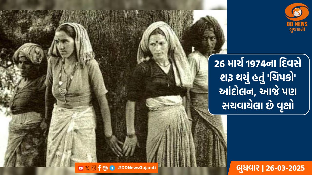 ICC વિશ્વકપની છેલ્લી લીગ મેચમાં ભારત શ્રીલંકા  વચ્ચે ટક્કર 
