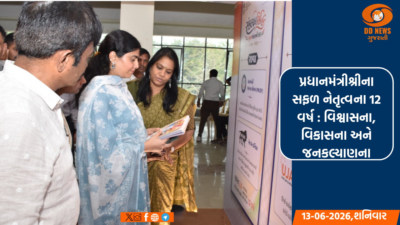 શેરબજારમાં આજે સેંસેક્સ 61,566 પર અને નિફ્ટી 18,095 પર ખુલ્યો