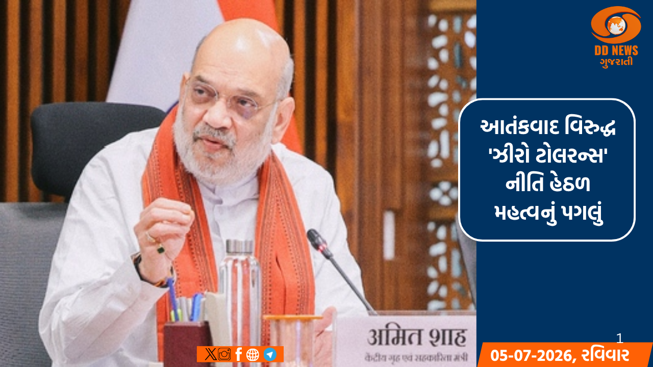 આબકારી નીતિ કેસમાં દિલ્હીના નાયબ મુખ્યમંત્રી મનીષ સિસોદિયા 5 દિવસ CBIની કસ્ટડીમાં