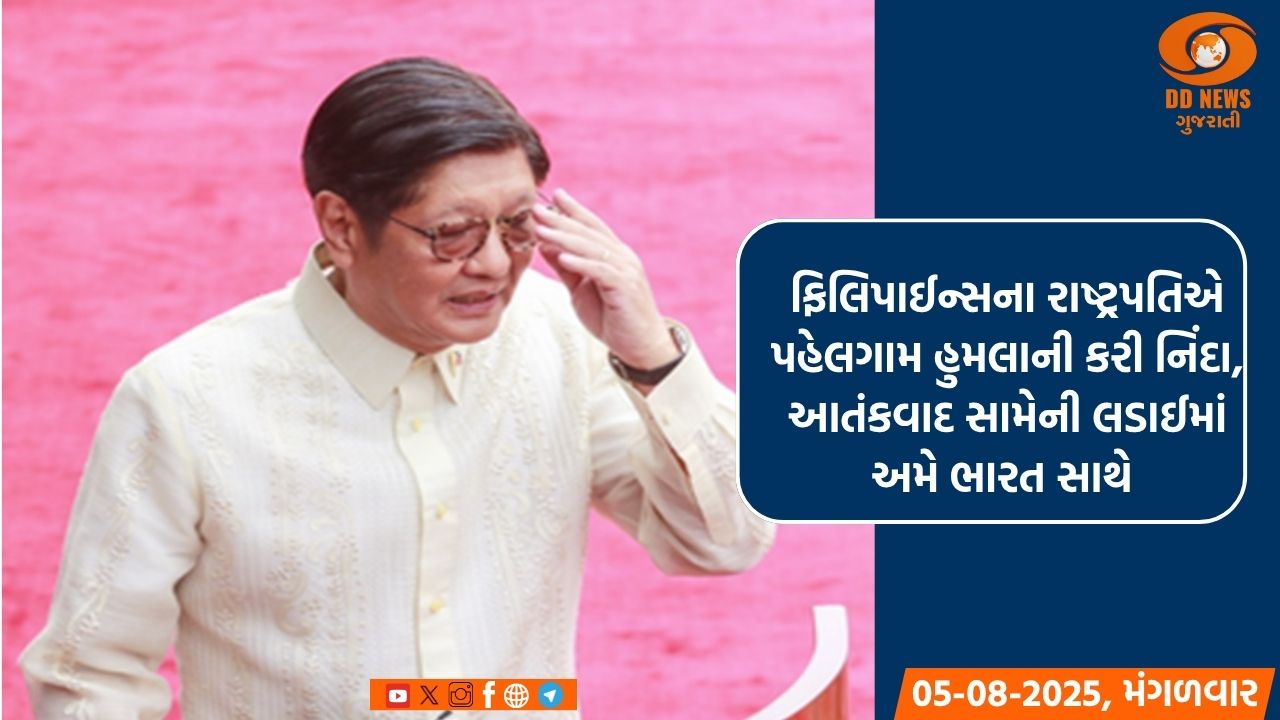આજે રાષ્ટ્રીય પ્રેસ દિવસ, પત્રકારત્વમાં ઉત્કૃષ્ટતા માટે રાષ્ટ્રીય પુરસ્કાર કરાશે એનાયત 