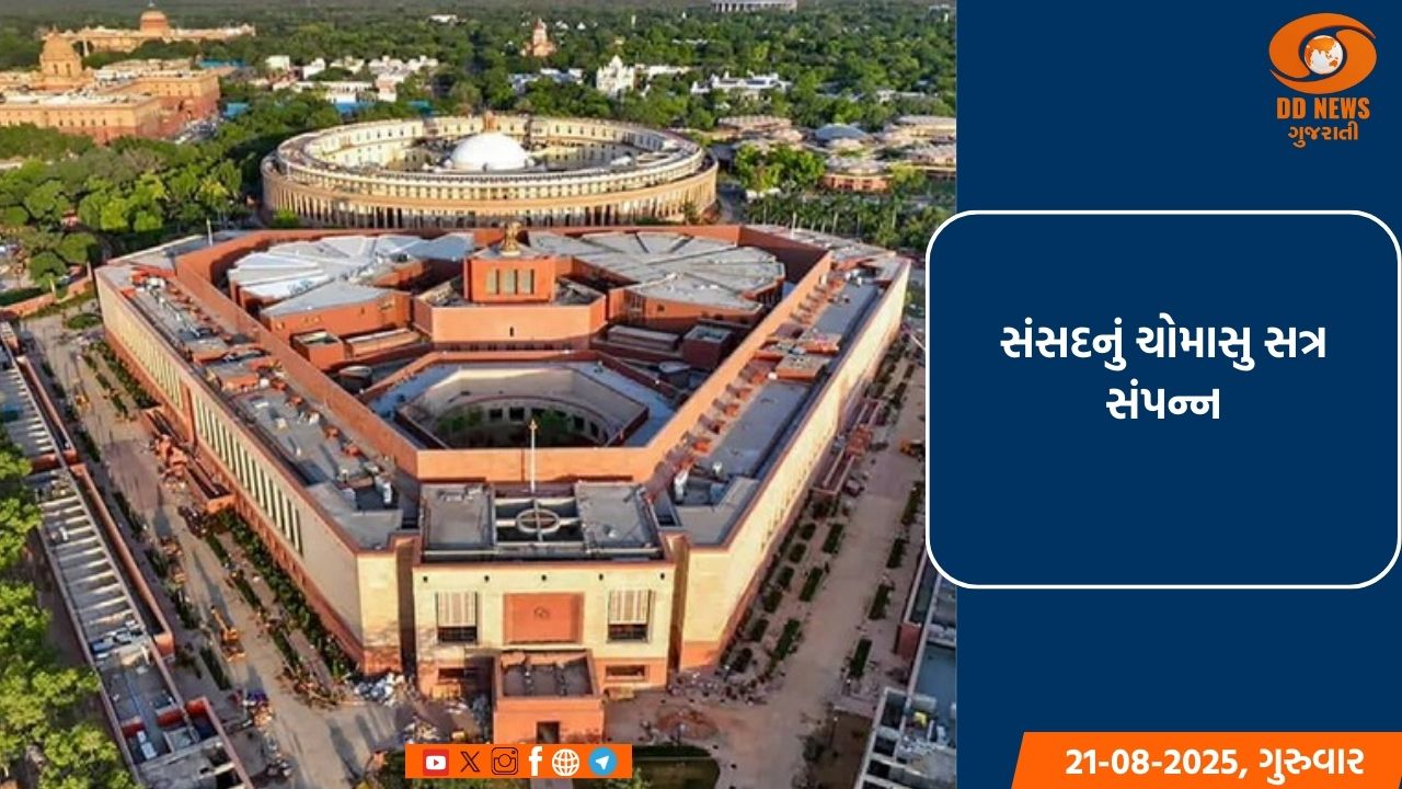 31 ડિસેમ્બરને લઇને અમદાવાદ  પોલીસ દ્વારા સુરક્ષાને લઇને કરાયું ખાસ આયોજન