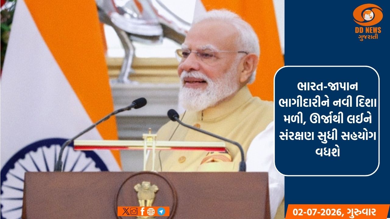 9 કરોડ 80 લાખના ખર્ચે આકાર પામેલા બસ મથકોનું CM રૂપાણીએ કર્યું ઇ-લોકાર્પણ