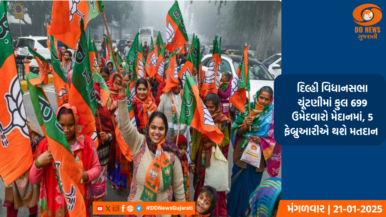 નડિયાદથી રાજ્યની પ્રથમ અંડર-11 એથ્લેટિક્સ મીટનો થયો શુભારંભ