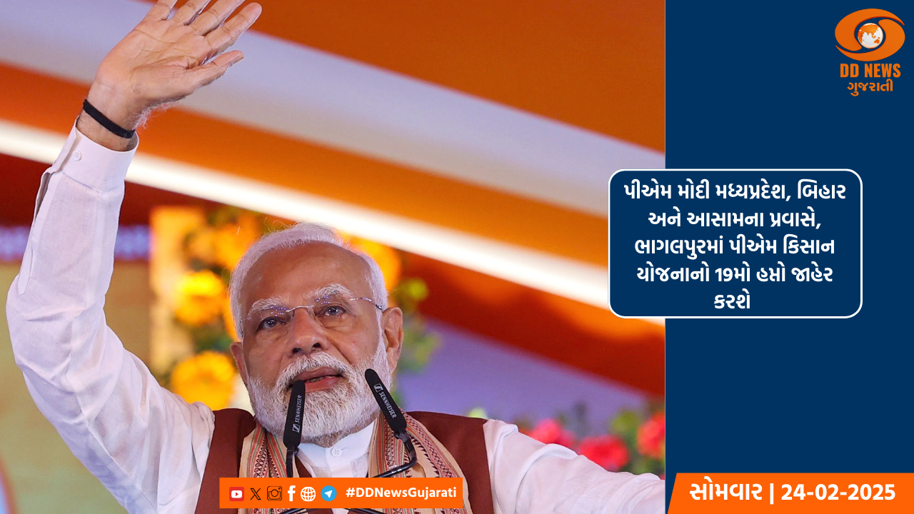 ભારત-શ્રીલંકા ટેસ્ટ મેચનો આજે બીજો દિવસ; શ્રીલંકાએ 6 વિકેટ ગુમાવી કર્યા 86 રન