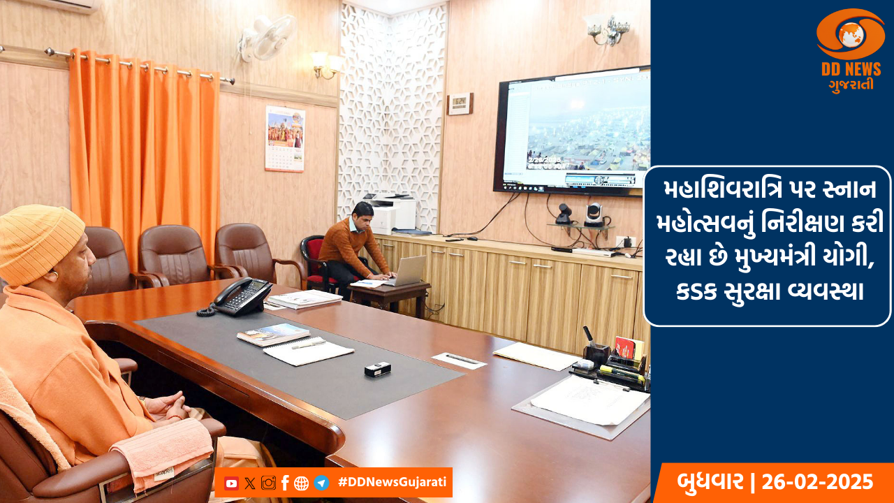 ભાવનગરમાં કરાયો મહિલાઓને આત્મનિર્ભર બનાવવા માટેનો એક પ્રયાસ..