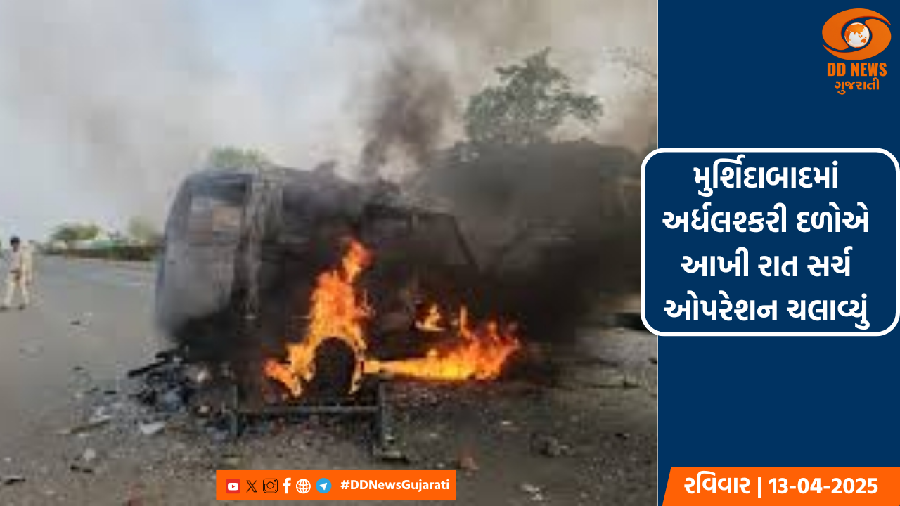 ટેકાના ભાવે તુવેર ખરીદીનો સમયગાળો તારીખ ૩૦ મે સુધી લંબાવાયો 