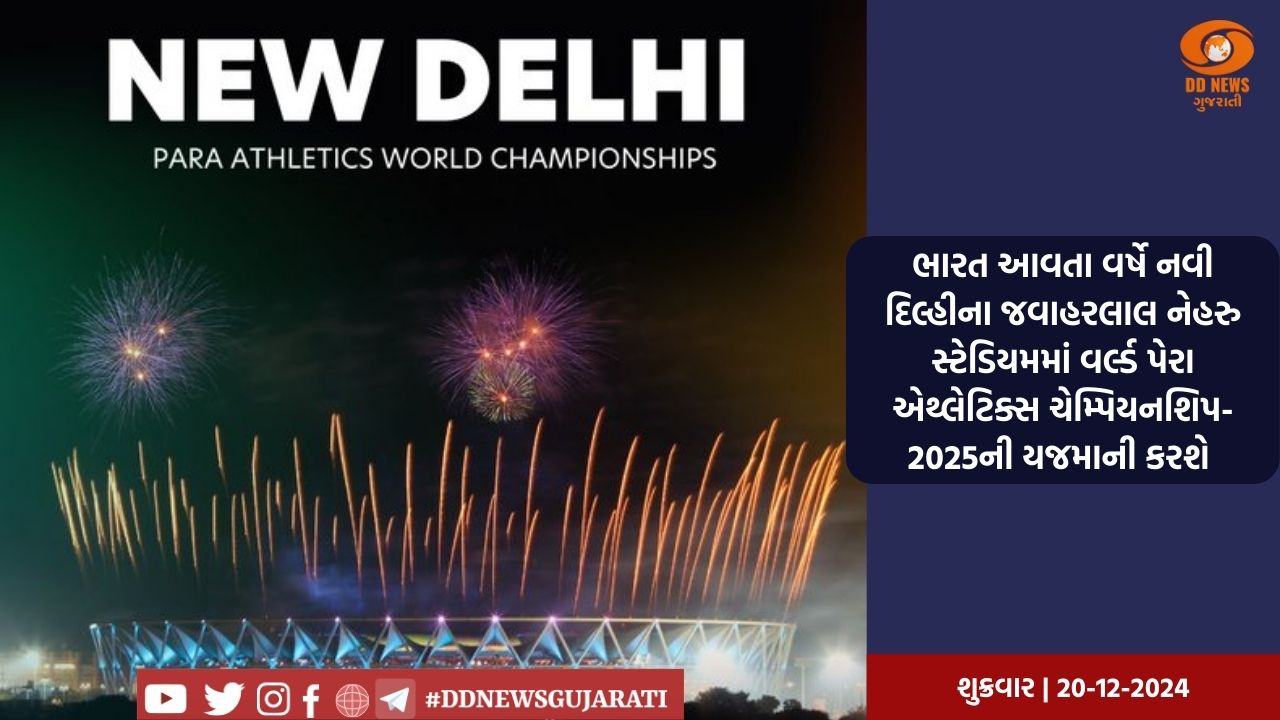 આજે વિશ્વ અસ્થમા દિવસ, બાળકોમાં વધી રહ્યો છે દમનો રોગ 