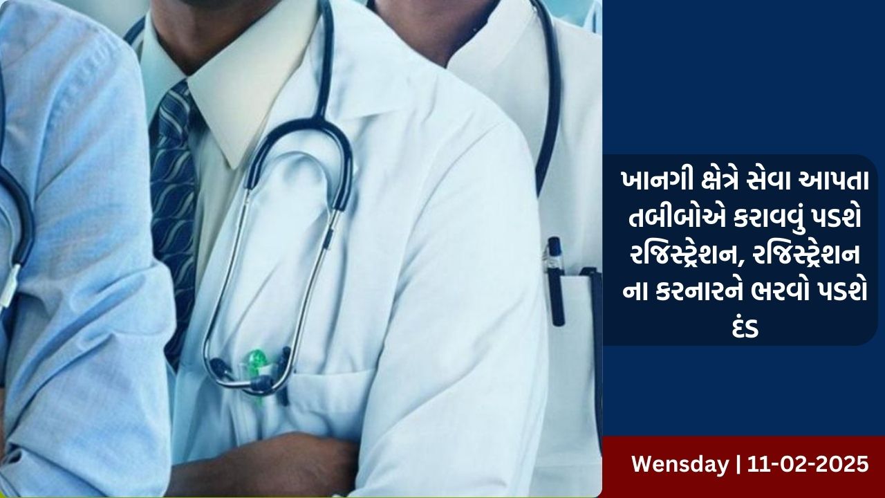 ભારતમાં સતત વિદેશી પ્રવાસીઓની સંખ્યામાં વધારો