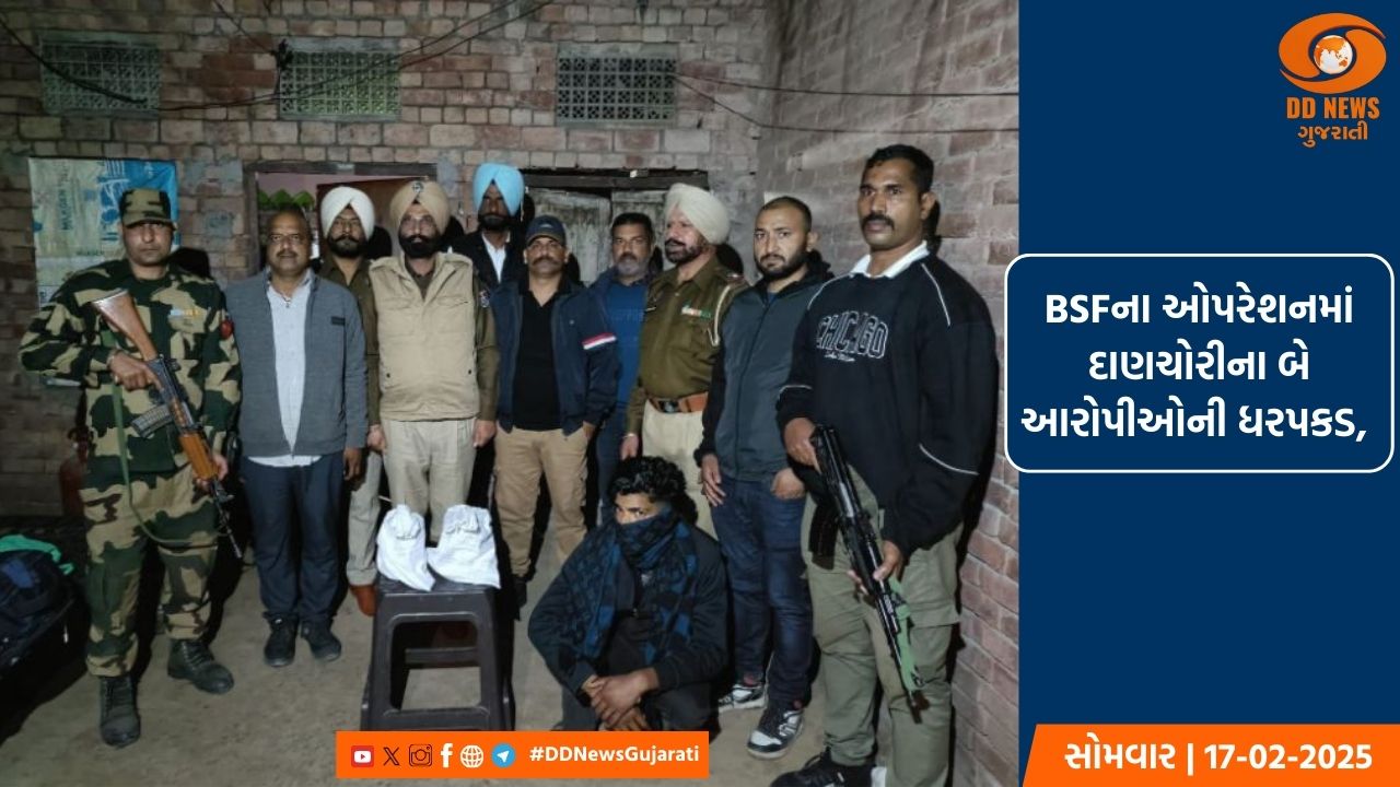 ABVPના 64માં અધિવેશનમાં ઉપરાષ્ટ્રપતિ રહ્યા ઉપસ્થિત 