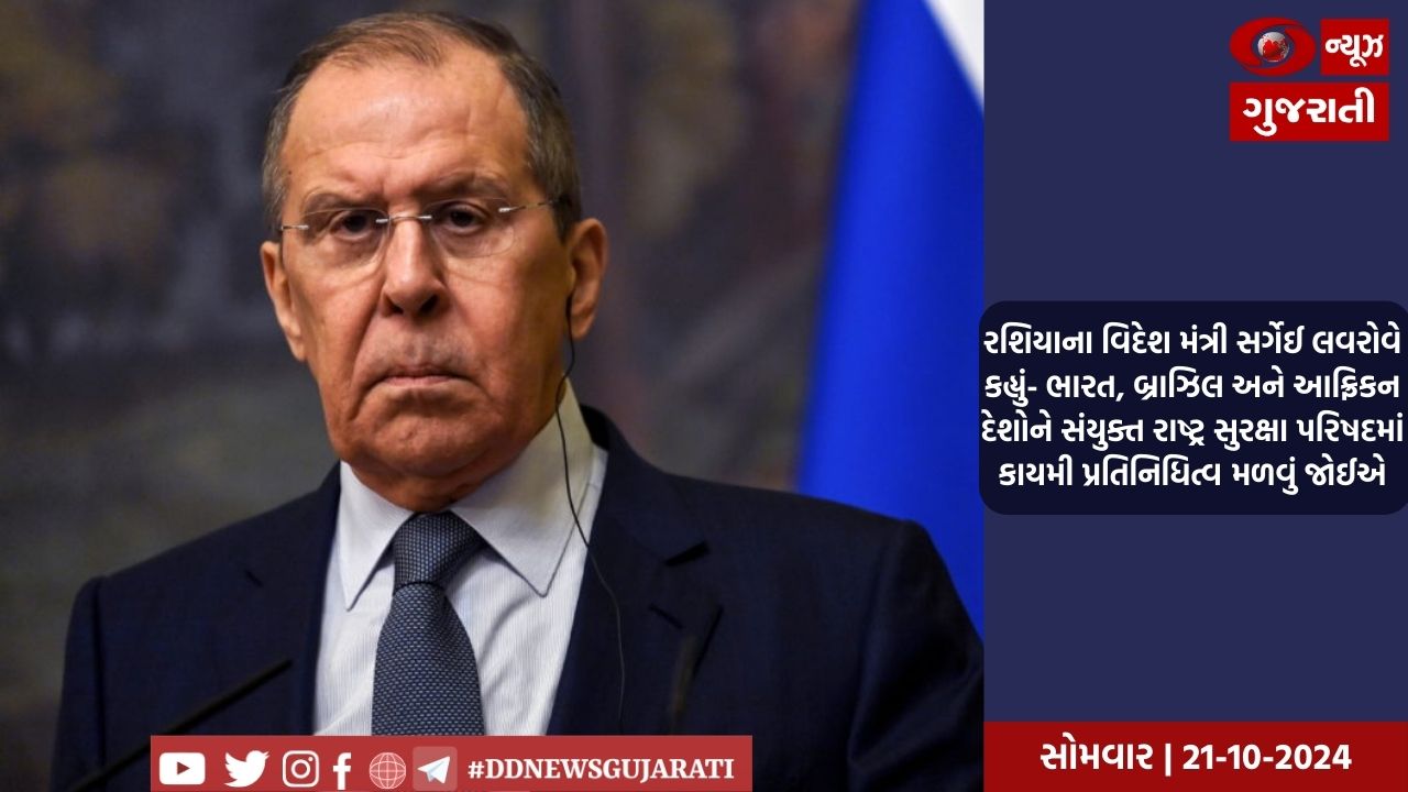 બિહારના સોનપુર ખાતે ટ્રેન અકસ્માતમાં 6 લોકોના મોત