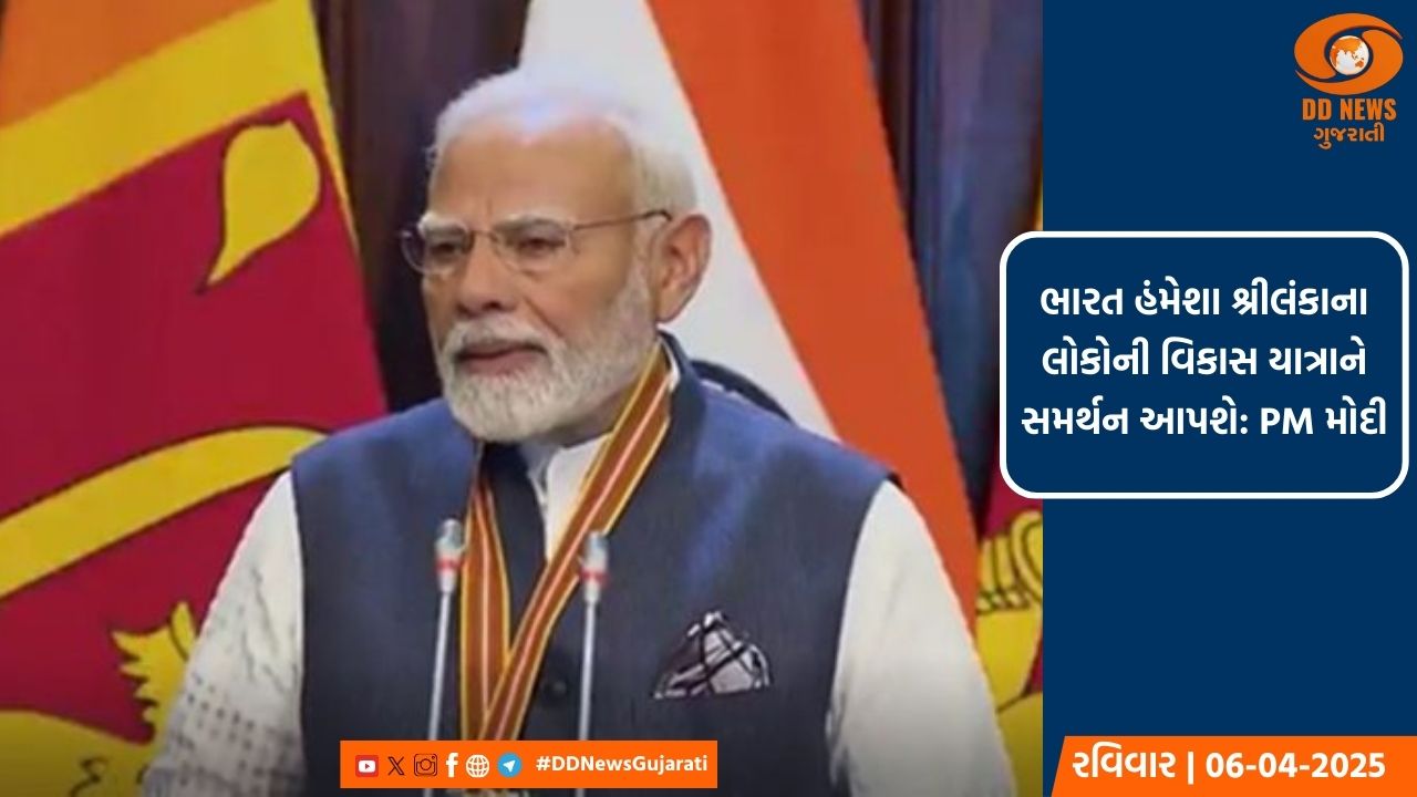 ભારત-પાકિસ્તાન વચ્ચે કરતારપુર કોરિડોરને લઈને મહત્વની બેઠક યોજાઈ