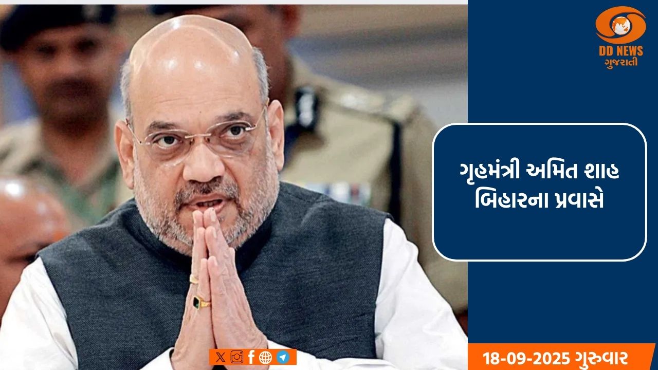 મહારાષ્ટ્રમાં સરકાર રચવા NCP, કોંગ્રેસ, શિવસેનાની કવાયત તેજ 