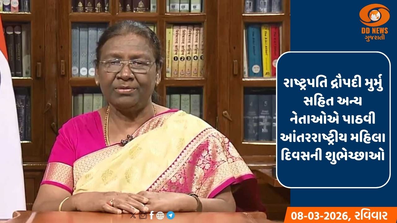 ઈરાકમાં ફરી  અમેરિકી દૂતાવાસ નજીક રૉકેટ હુમલો