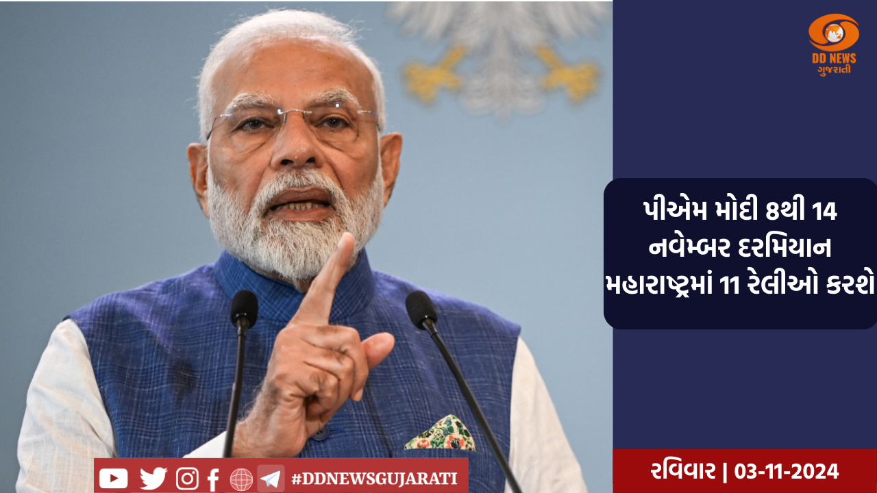 તુર્કી, કોરિયા, ઇન્ડોનેશિયા સહિત અનેક દેશો અફઘાનમાં સ્થિતિથી ચિંતિત