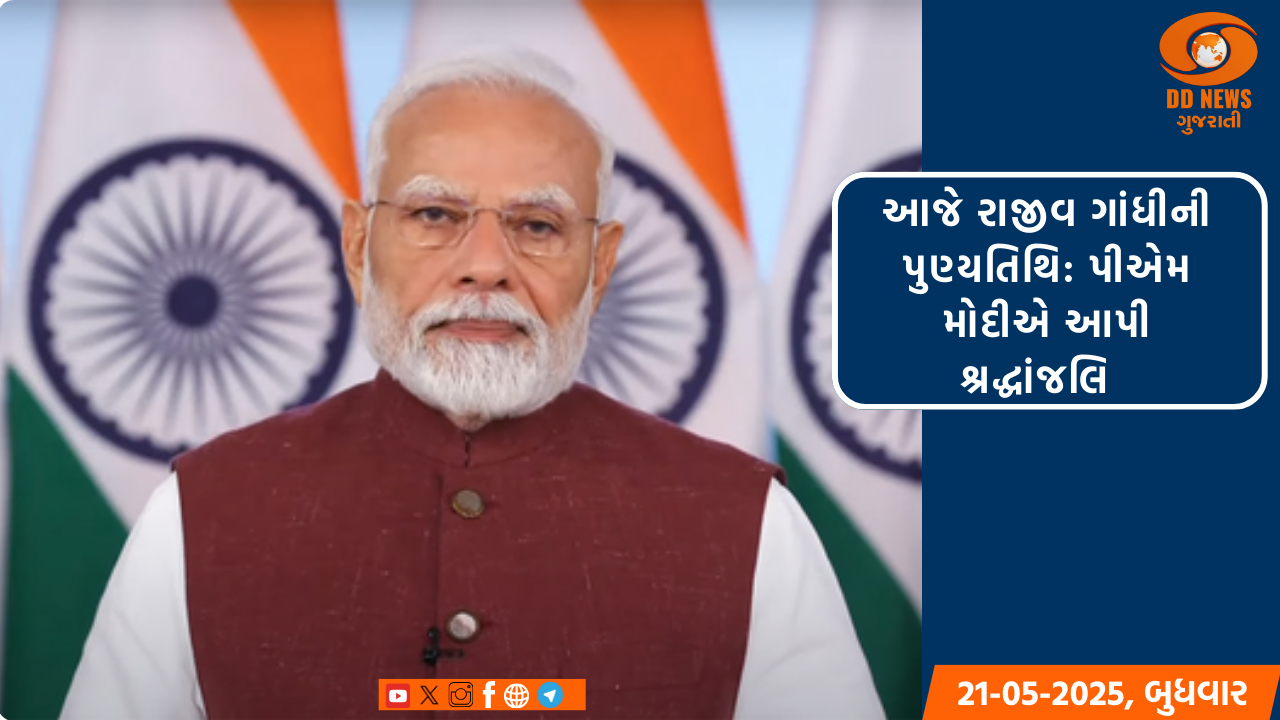 દેશ કી મિટ્ટી કે સાથ પૌધા અભિયાનને બિરદાવતા રાજયપાલ આચાર્ય દેવવ્રત