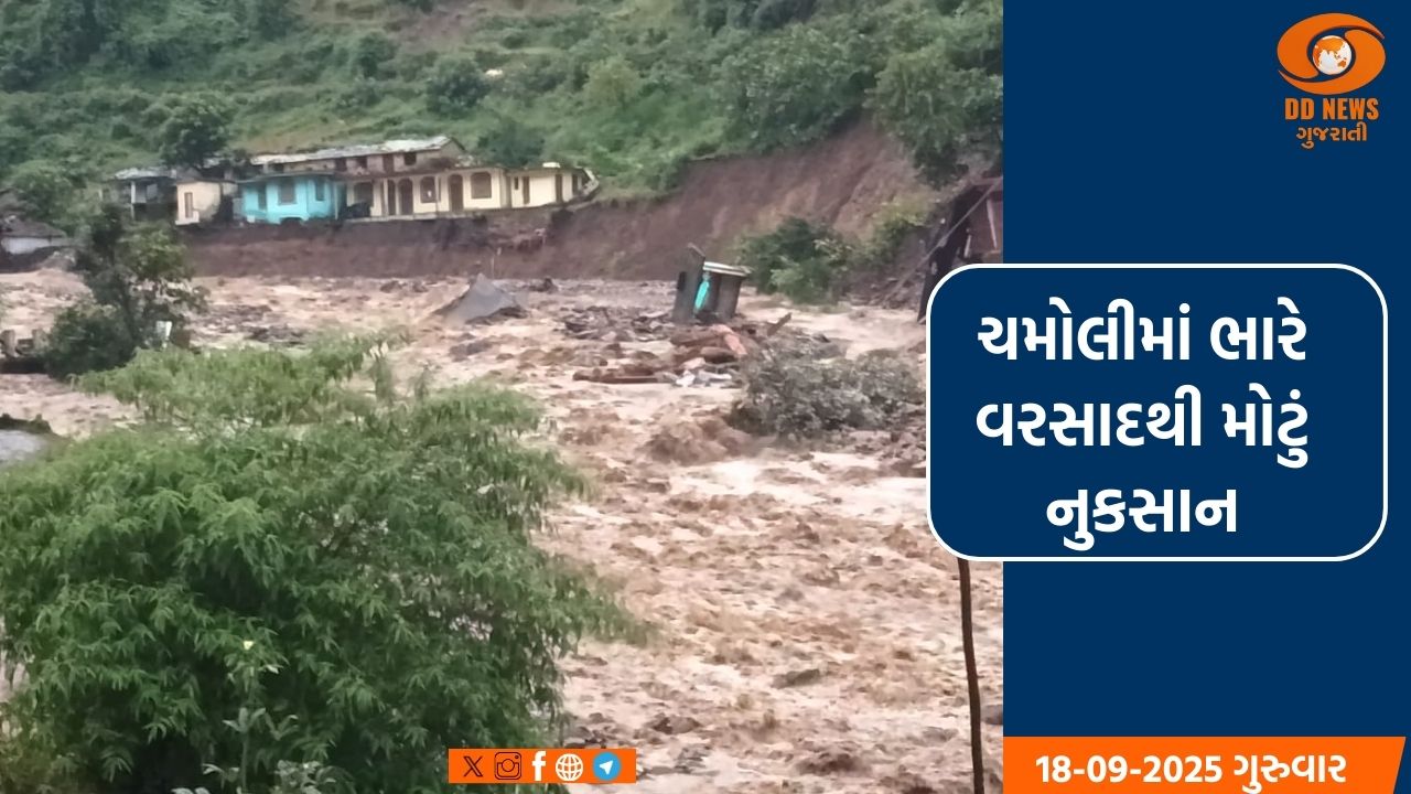 કોંગ્રેસ અધ્યક્ષ રાહુલ ગાંધી ઉત્તરપ્રદેશના બારાબંકી વિસ્તારના રામનગર ખાતે રેલી સંબોધશે