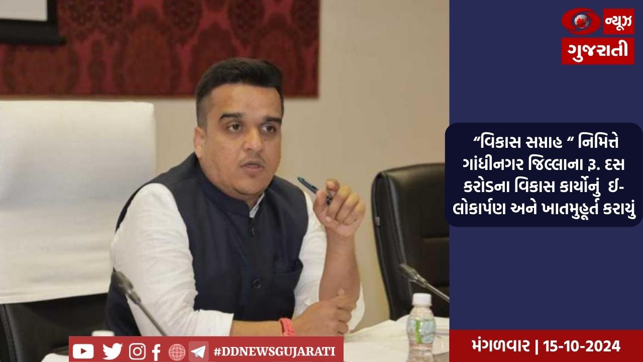 પ્રધાનમંત્રી નરેન્દ્ર મોદીએ દુર્ગાપુરમાં રેલ્વે પરિયોજનાઓ રાષ્ટ્રને સમર્પિત કરી