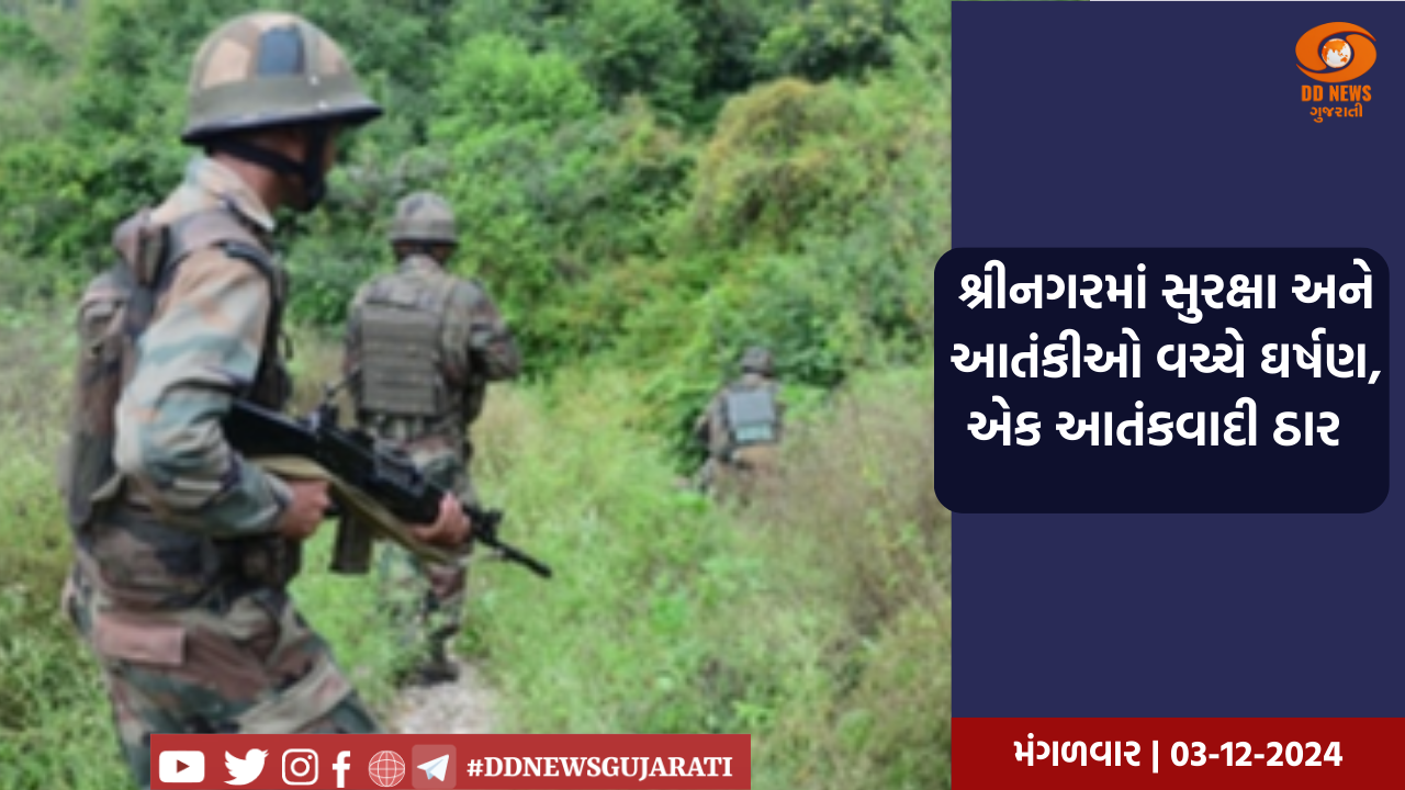 આજે વિશ્વ માનવ અધિકાર દિવસ; જાણો કેમ ઉજવાય છે આ ખાસ દિવસ  