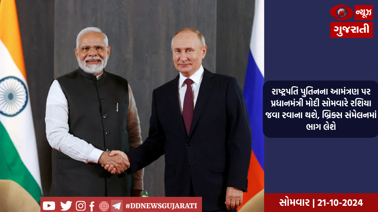 ખેતીમાં નવતર પ્રયોગો કરતા ડીસાના ખેડૂતની ગુજરાતના 4 શ્રેષ્ઠ ખેડૂતોમાં પસંદગી 