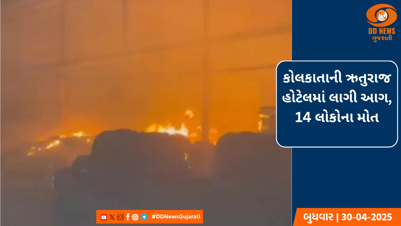 વિશ્વમાં કોરોનાના કેસોની સંખ્યા 52.46 કરોડને પાર