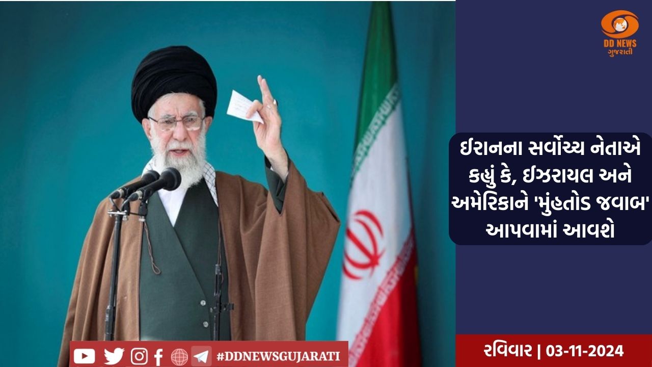 ભારતના સંવિધાન નિર્માતા ડોક્ટર ભીમરાવ આબંડેકરની આજે જયંતિ