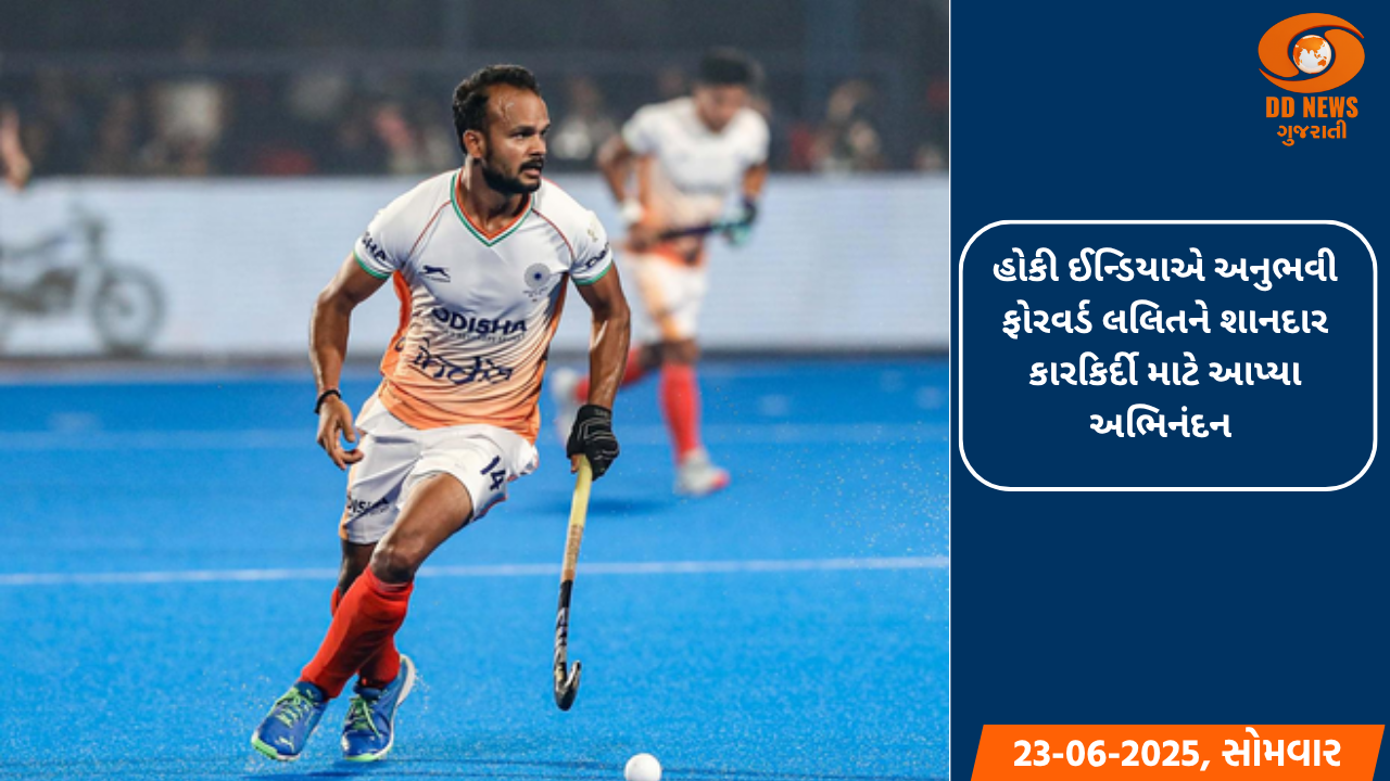 બેડમિંટનમાં ભારતની ઉન્નતિ હુડ્ડાએ ઈતિહાસ રચ્યો, અંડર–17 સિંગલ્સના ફાઈનલમાં પ્રવેશ કરનાર પ્રથમ ભારતીય