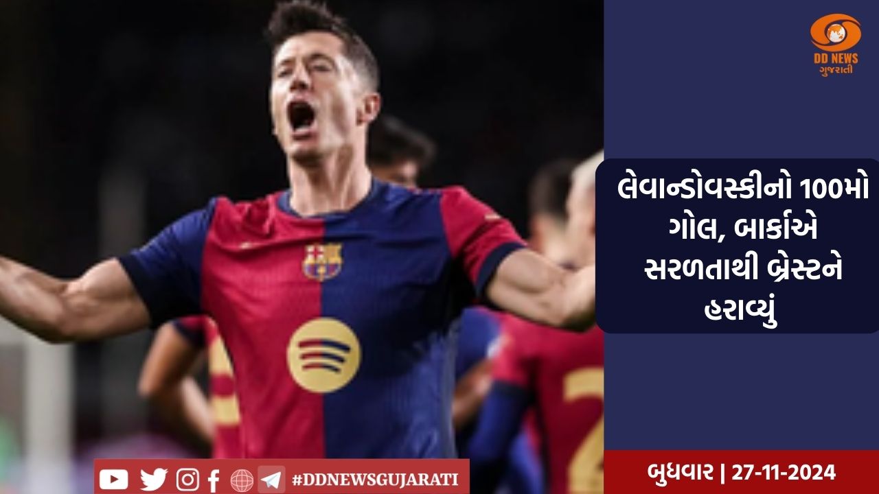 પ્રધાનમંત્રીએ વૈજ્ઞાનિક વિક્રમ સારાભાઈની પ્રતિમાનું અનાવરણ કર્યું