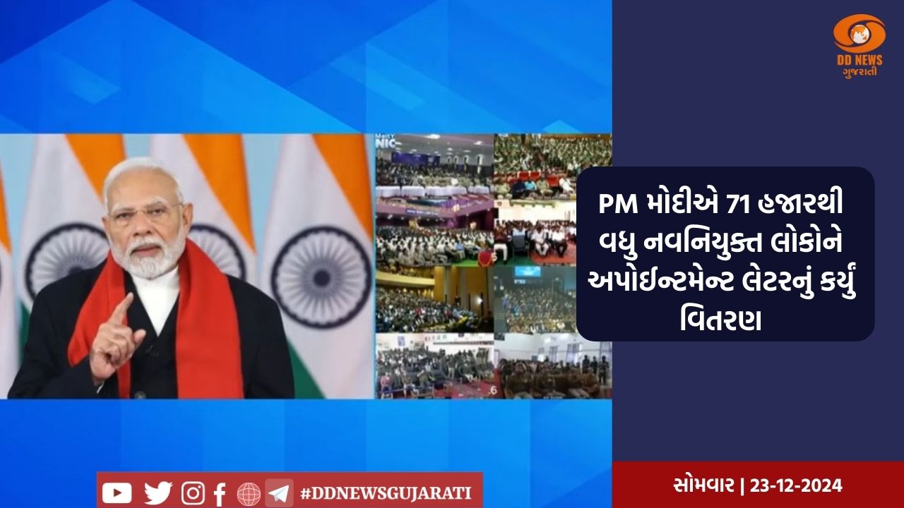 અમિત શાહ આજે દિલ્હી અને પશ્ચિમ બંગાળમાં ચૂંટણી રેલીને સંબોધન કરશે