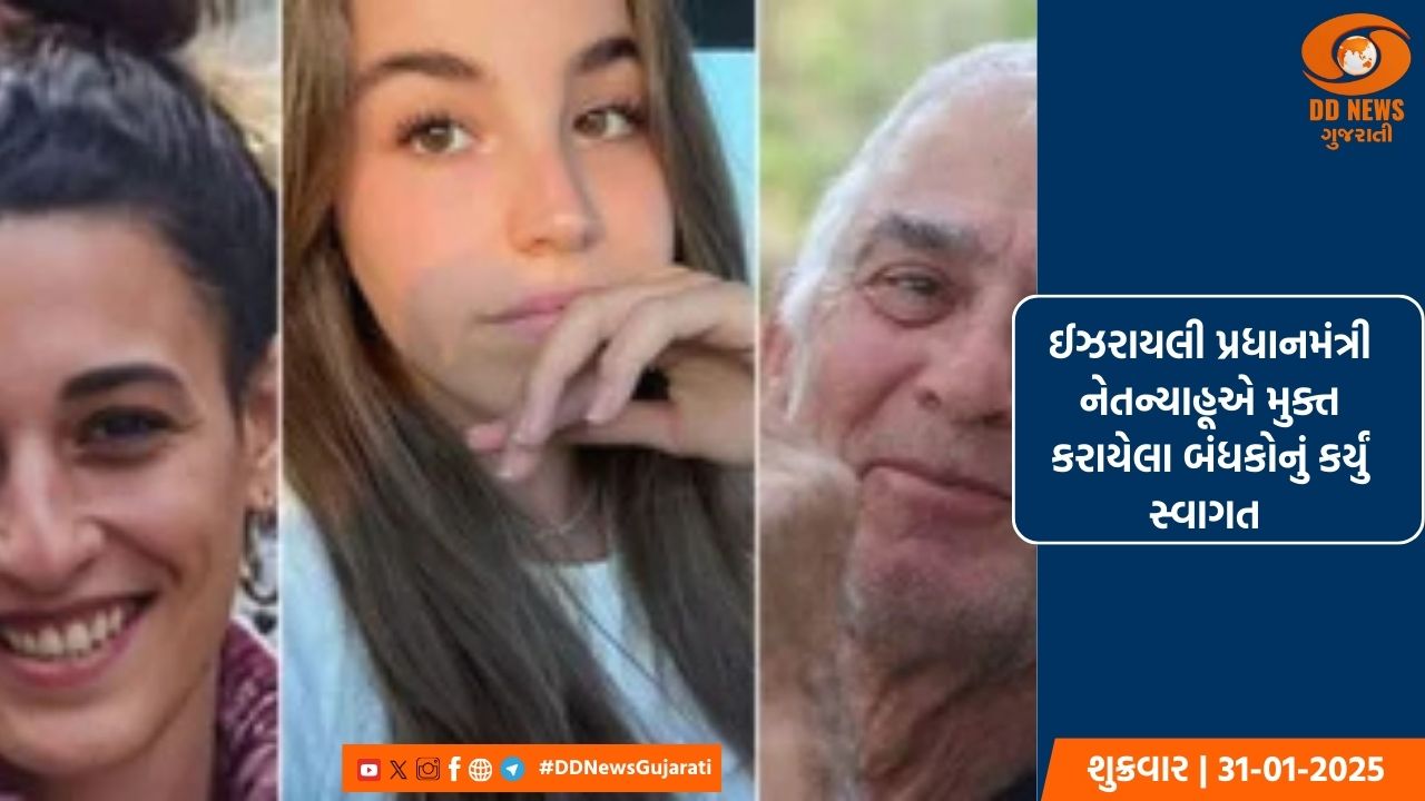 આઈસીસી વિશ્વકપમાં ભારતે ઓસ્ટ્રેલિયાને 36 રનથી હરાવ્યું