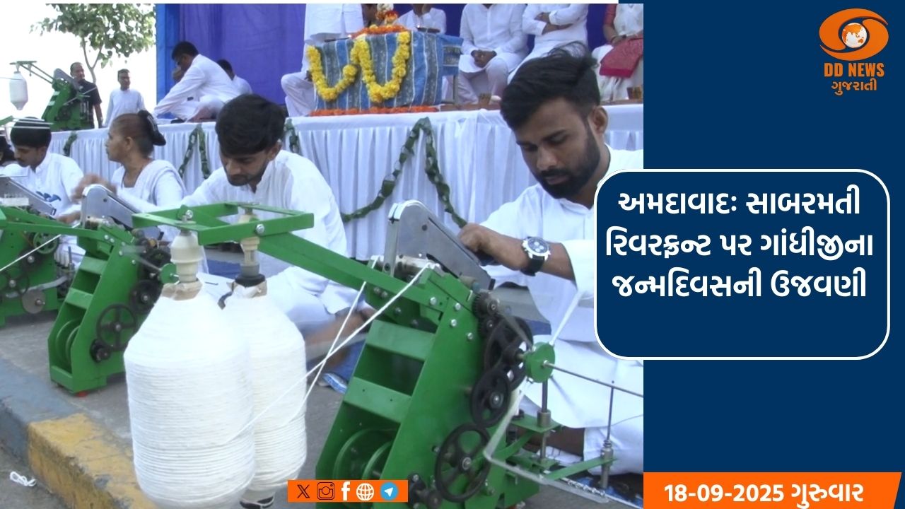 દેશભરમાં ઓણમ પર્વની ઉત્સાહપુર્વક ઉજવણી, PMએ શુભકામના પાઠવી 