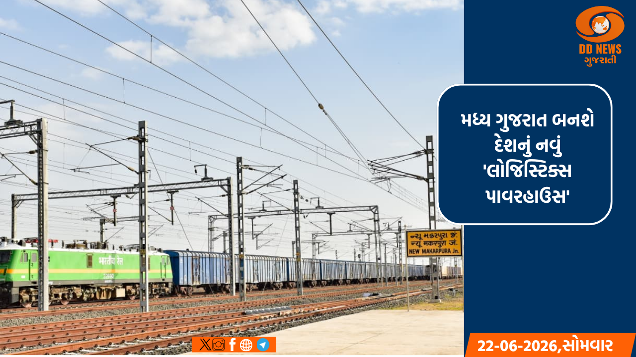 સુરત: પ્રાકૃતિક પદ્ધતિથી કેળાની ખેતીથી વર્ષે 10 લાખની આવક, મહિલાઓને પણ બનાવી આત્મનિર્ભર